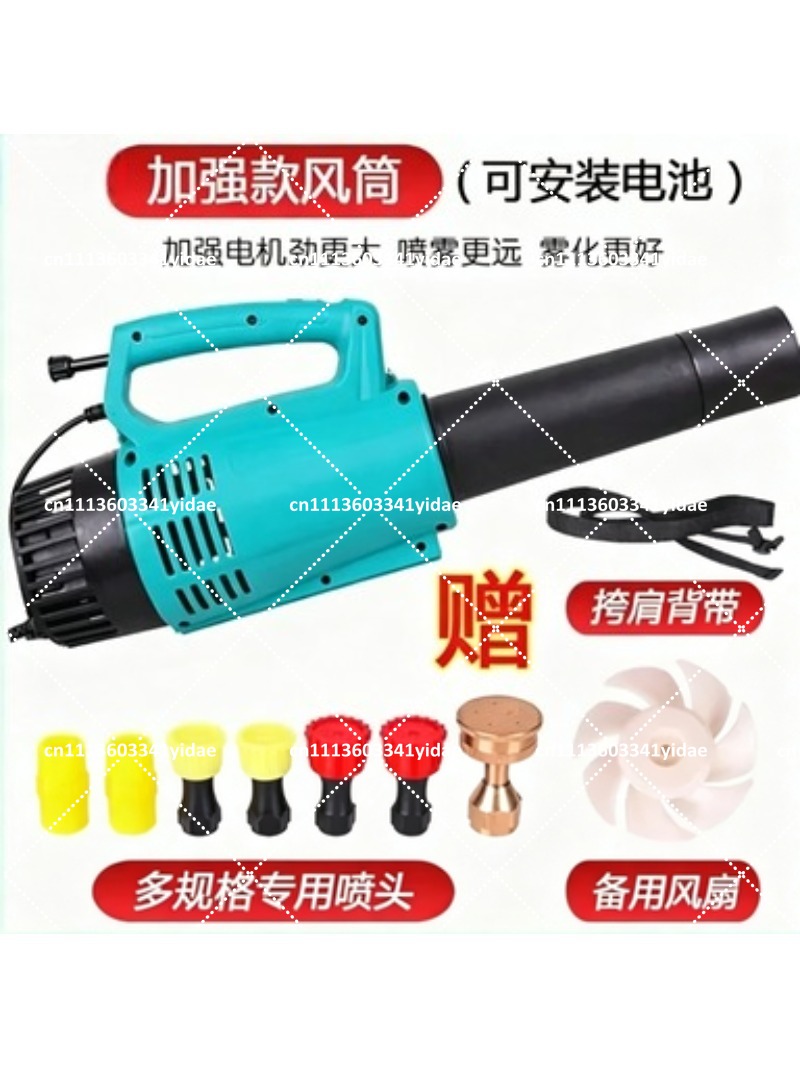 Electric Sprayer Backpack - Agricultural Portable Sprayer High Power Remote