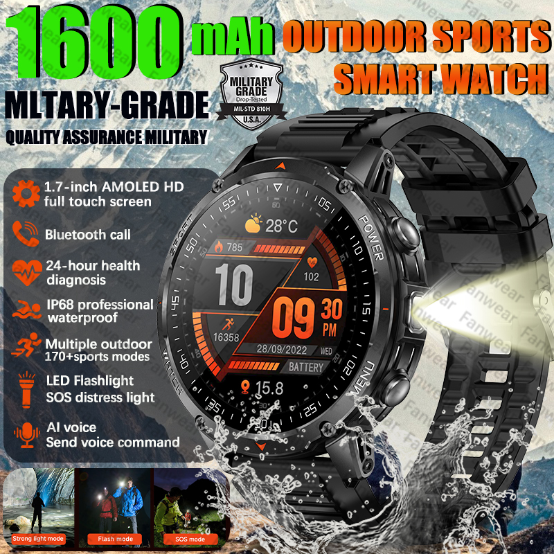 Outdoor Power Hours - Fanwear New military outdoor rugged men's