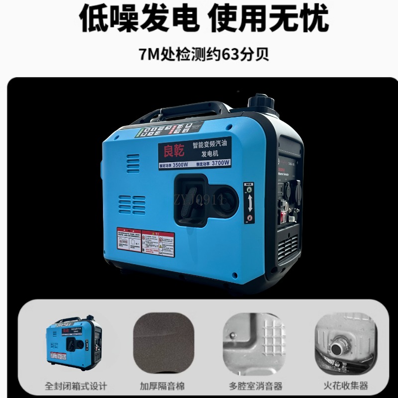 Generator household silent fre – Outdoor Power Generator Bewertung und Preis