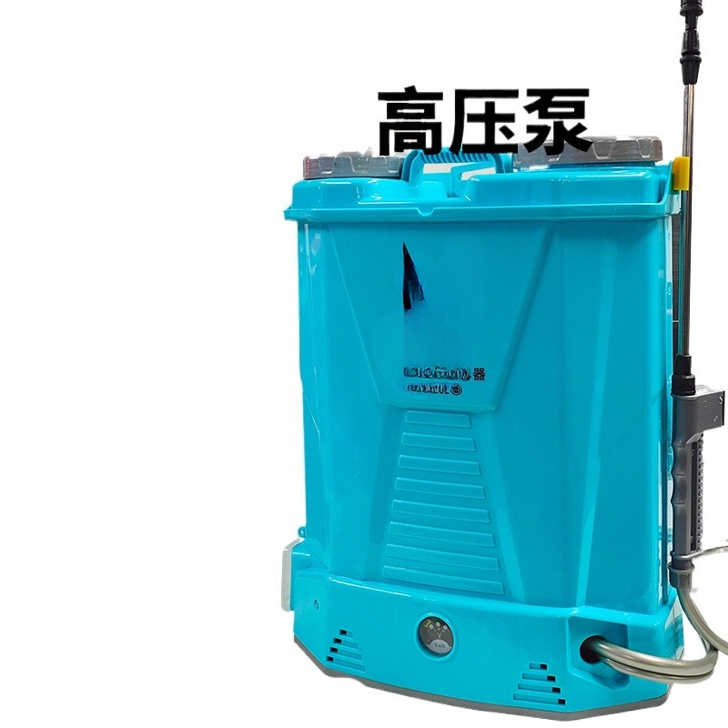 Electric sprayer Agricultural  – Electric Sprayer Backpack Bewertung und Preis