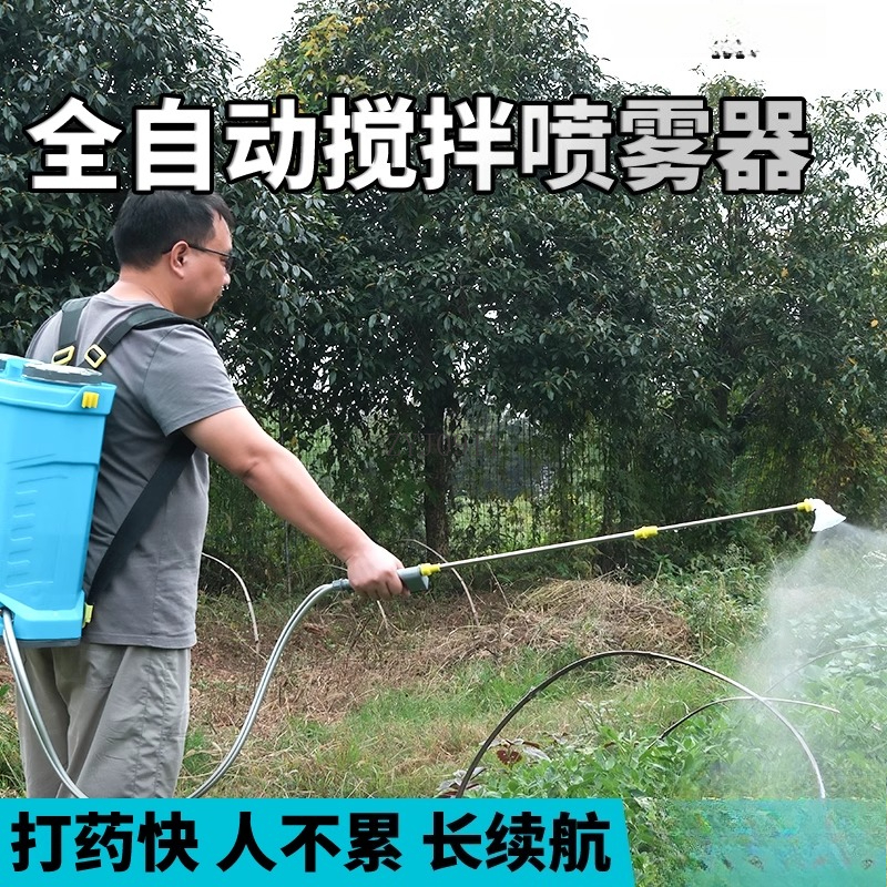 Electric sprayer Agricultural  – Electric Sprayer Backpack Bewertung und Preis