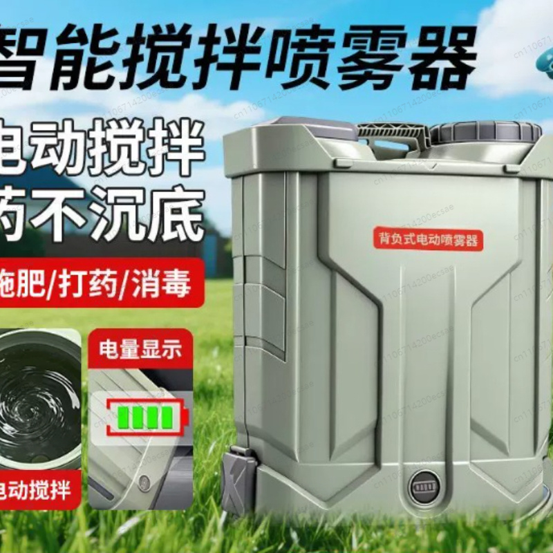 New Agricultural Electric Spra – Electric Sprayer Backpack Bewertung und Preis