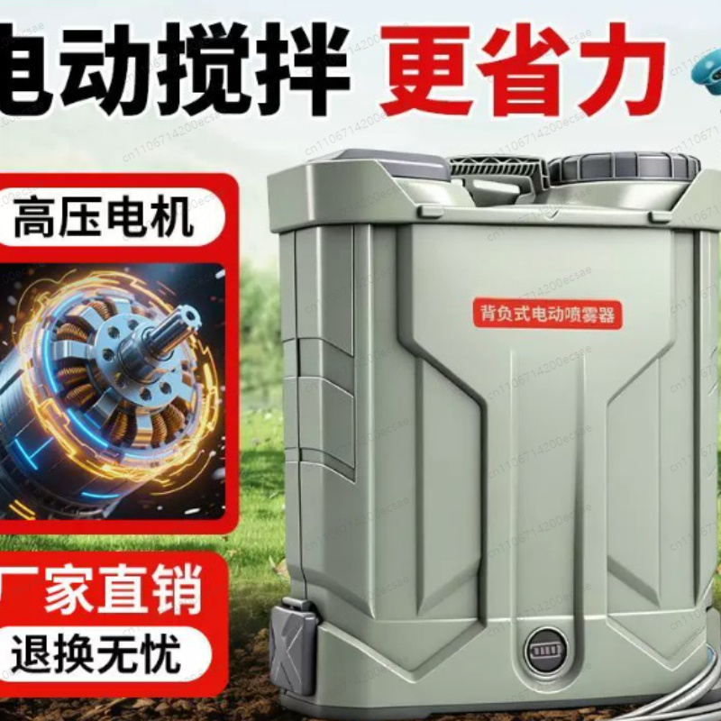New Agricultural Electric Spra – Electric Sprayer Backpack Bewertung und Preis