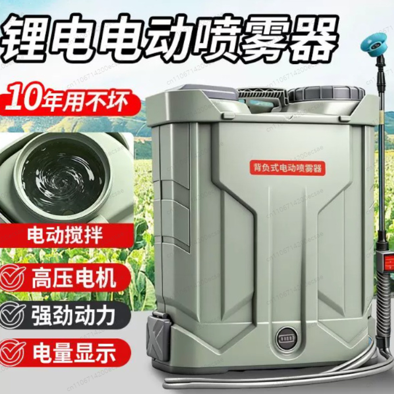 New Agricultural Electric Spra – Electric Sprayer Backpack Bewertung und Preis