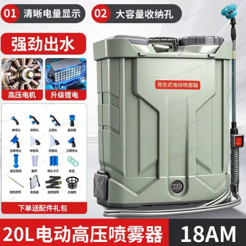 New Agricultural Electric Spra – Electric Sprayer Backpack Bewertung und Preis