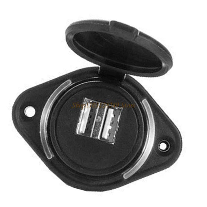N5KD Heavy Duty 12 24V Double  – Outdoor Power Double Adapter Bewertung und Preis