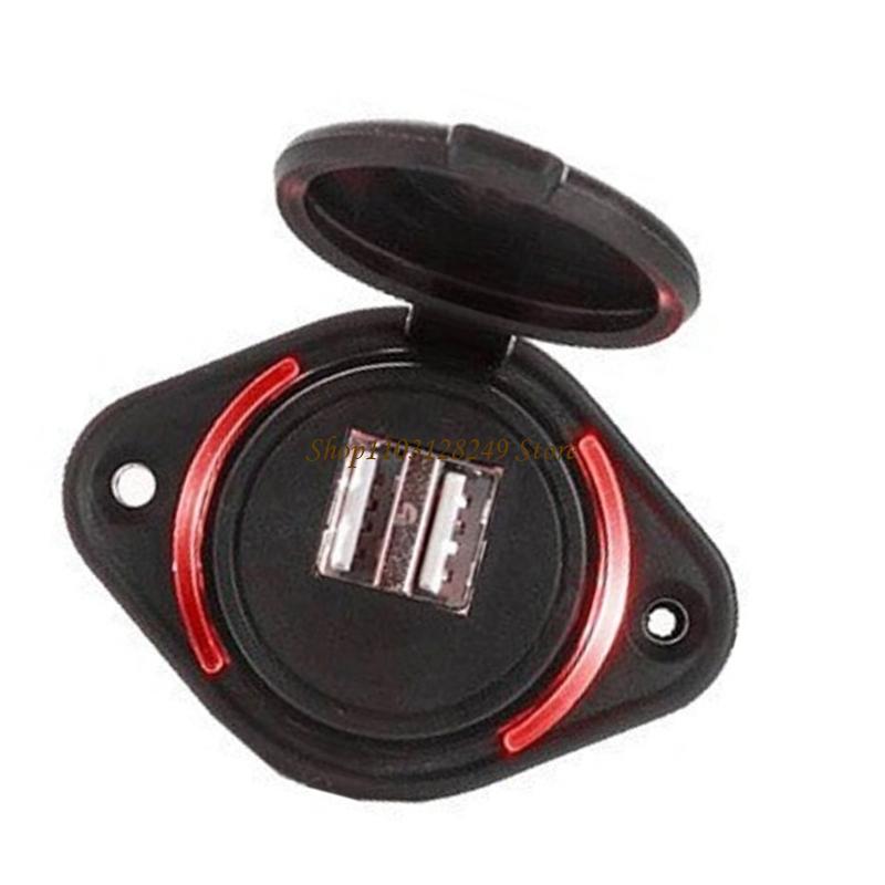 N5KD Heavy Duty 12 24V Double  – Outdoor Power Double Adapter Bewertung und Preis