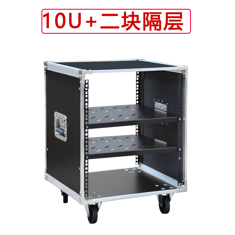 10U Power Amplifier Cabinet Ho – Outdoor Power Rack Bewertung und Preis