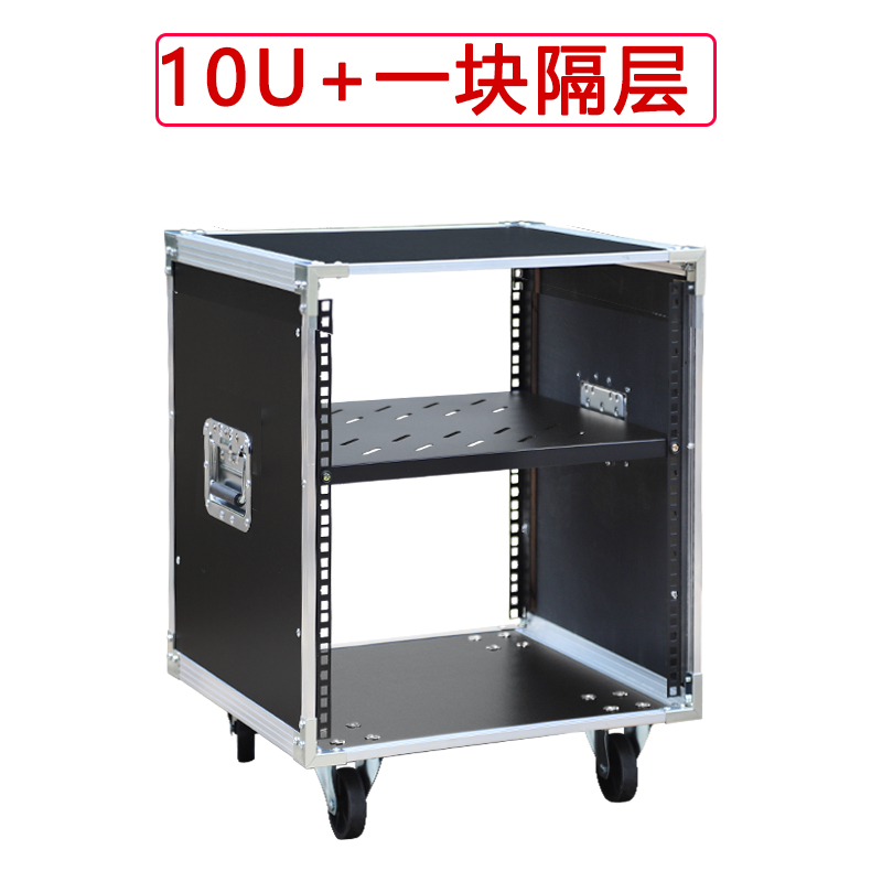 10U Power Amplifier Cabinet Ho – Outdoor Power Rack Bewertung und Preis