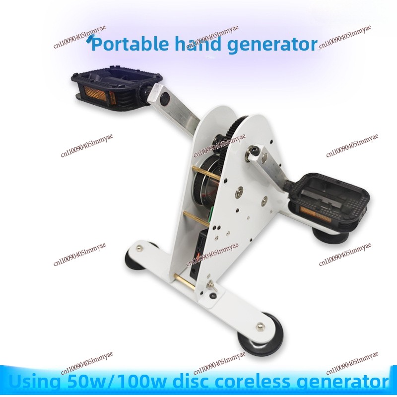 Spinning Bicycle Generator, Fi – Outdoor Power And Pedal Bewertung und Preis