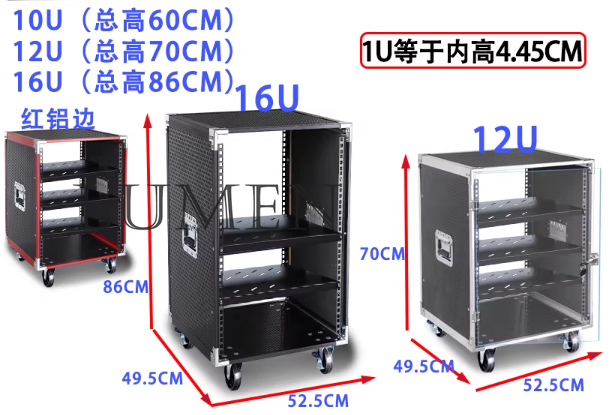 10U power amplifier cabinet ho – Outdoor Power Rack Bewertung und Preis