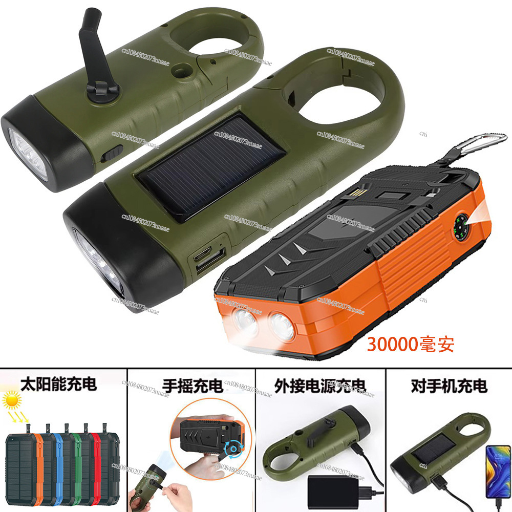 30000 MAh Outdoor Mobile Power – Outdoor Power Generator Bewertung und Preis